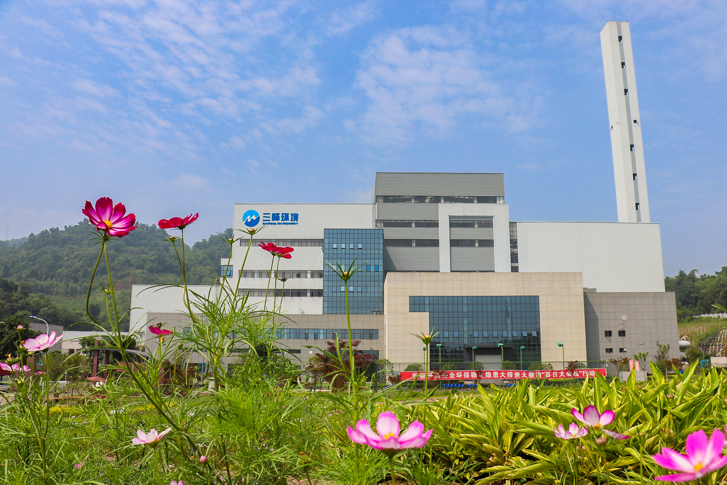 14.重慶涪陵環保發電廠（1000噸天）.jpg