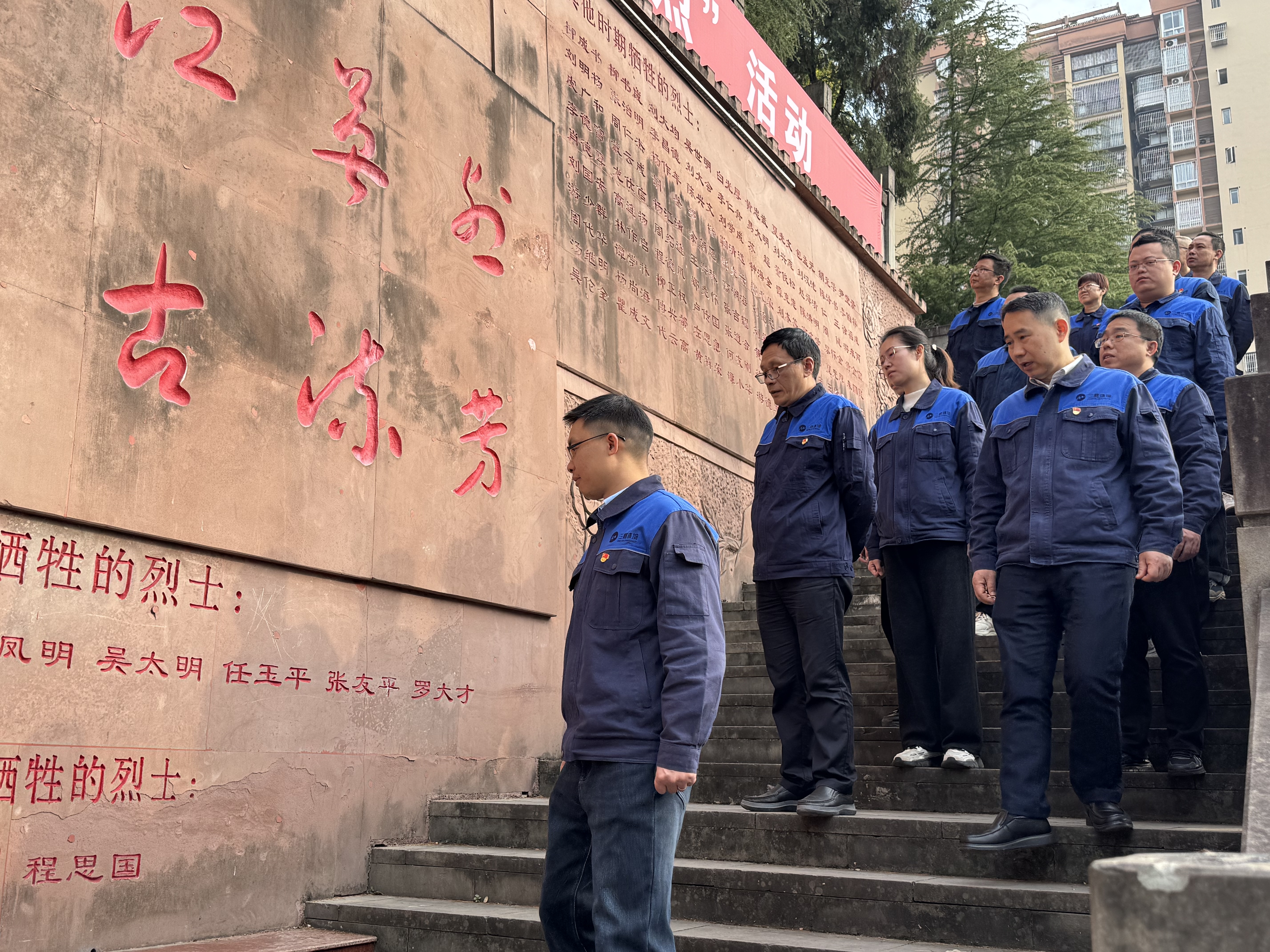 微信圖片_20250403111831.jpg