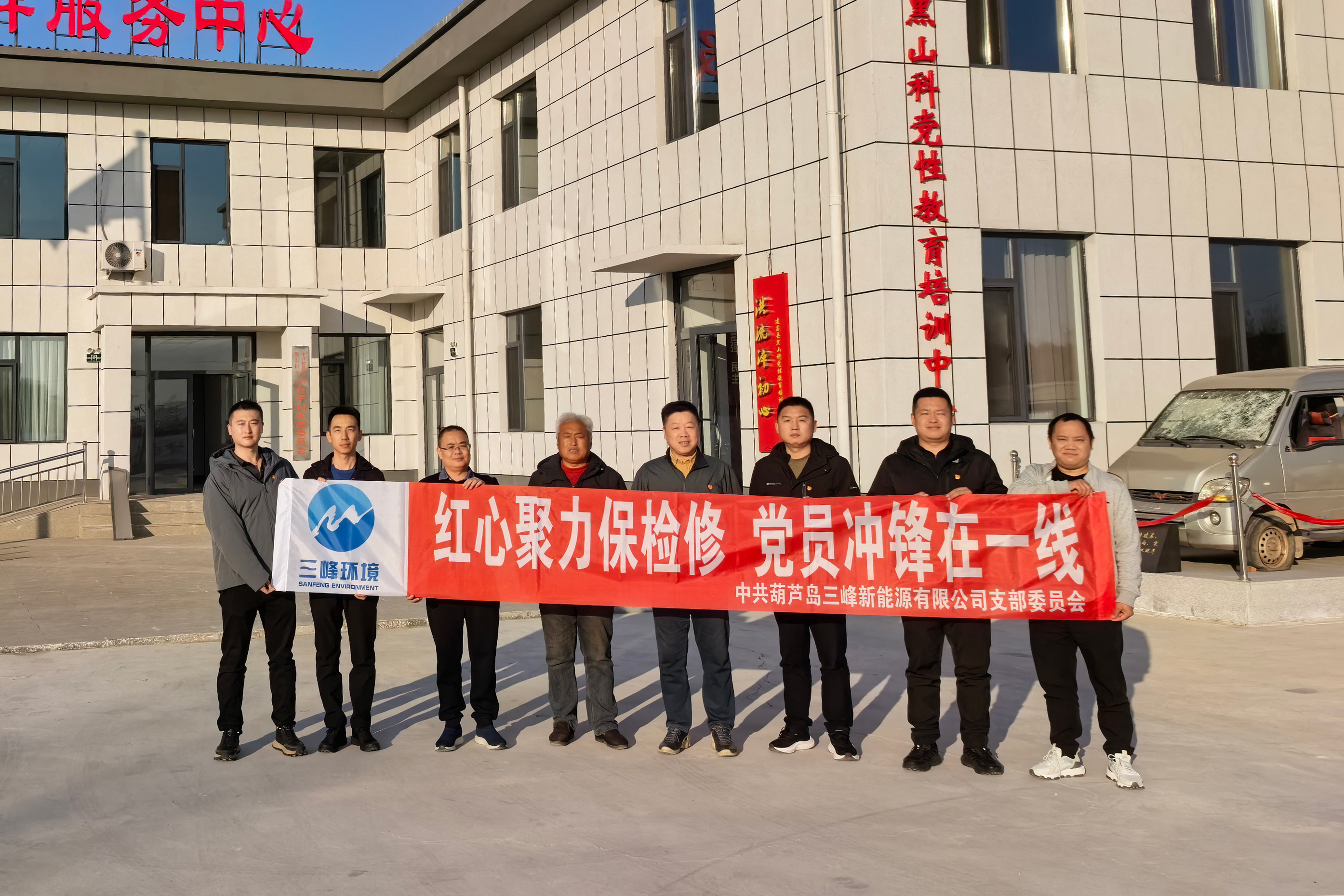 848d2ca7a5058cfe0f98f074e95ebadf.jpg