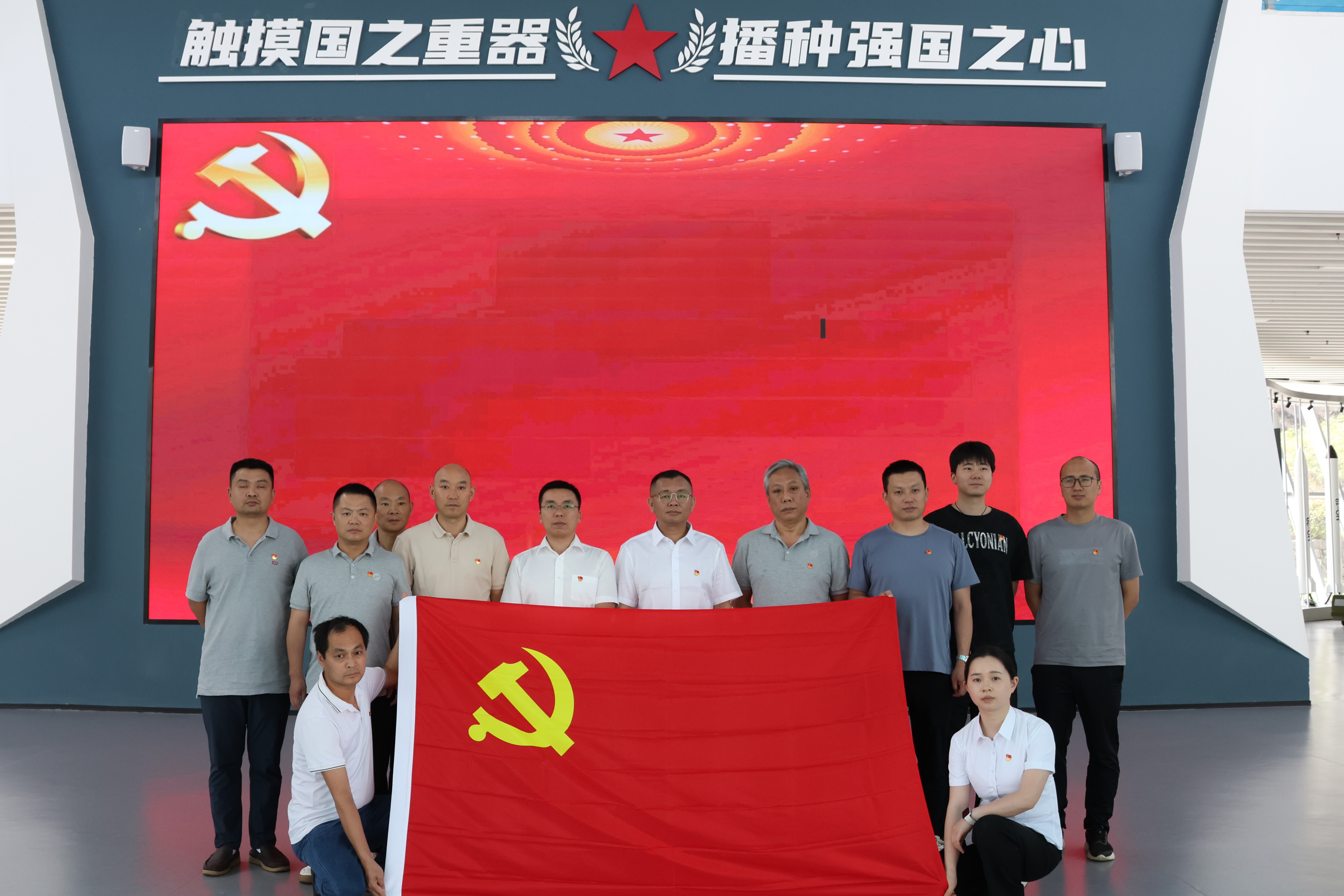微信圖片_20260701150438_299_10.jpg