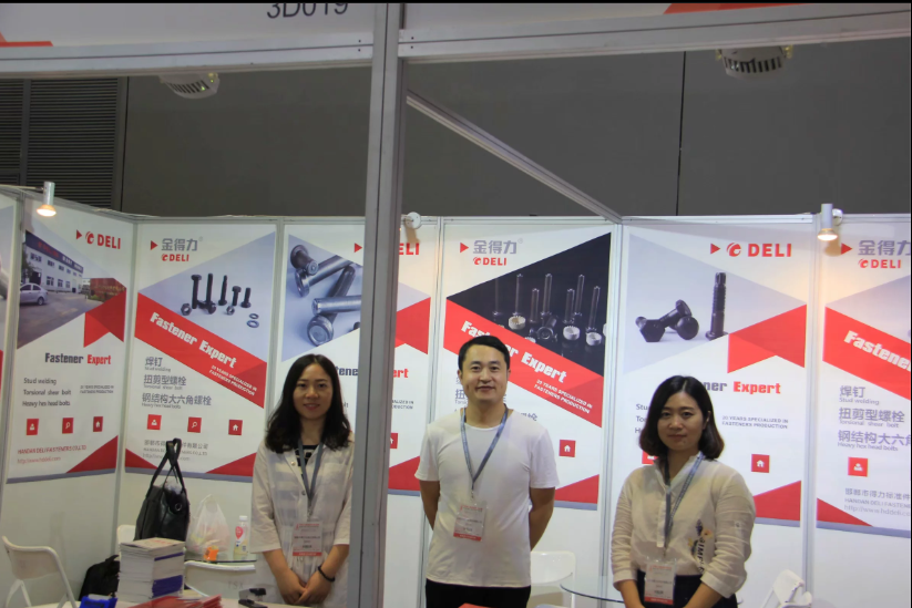 2018上海緊固件專業展 6.20-6.22暨第九屆上海汽車緊固件展會圓滿結束 展位號：3D019